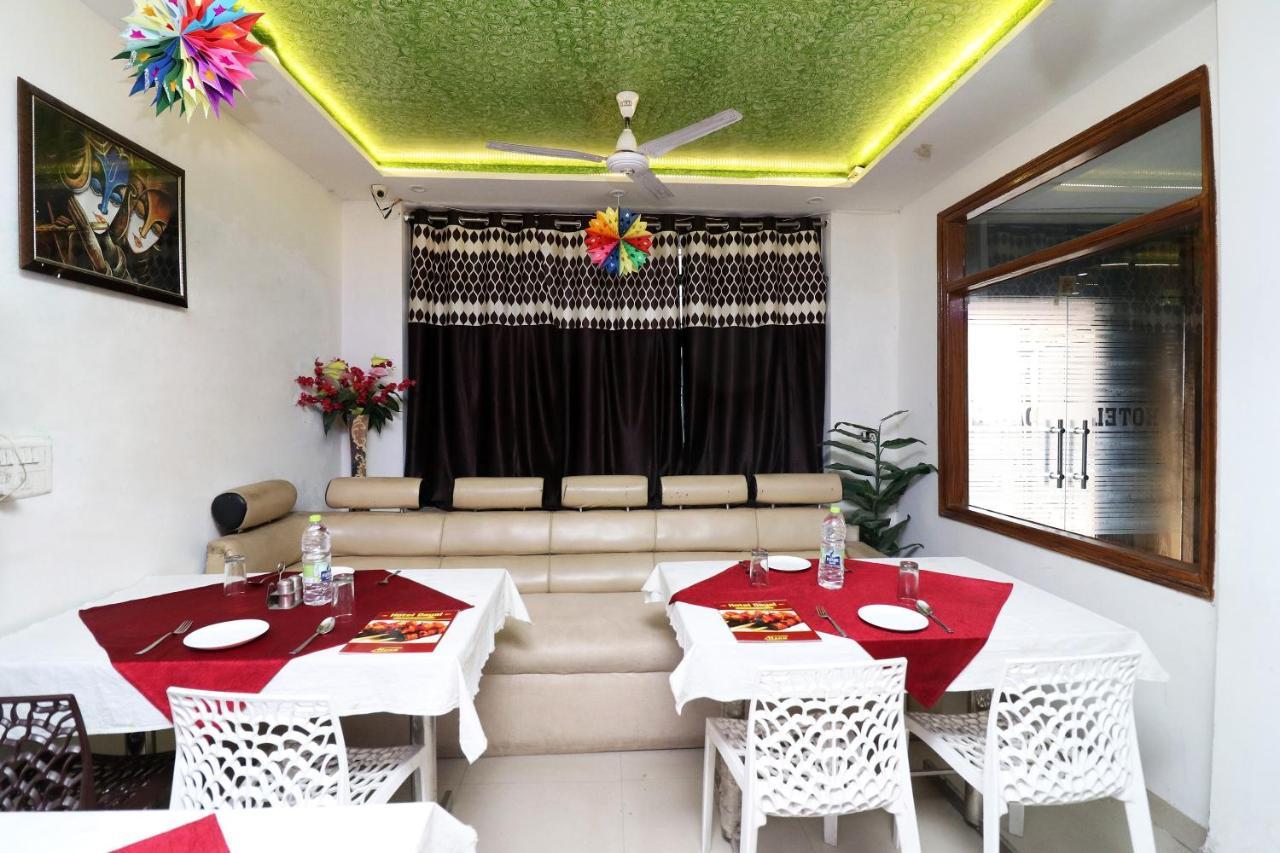 Oyo 24958 Hotel Dayal Belanganj Экстерьер фото